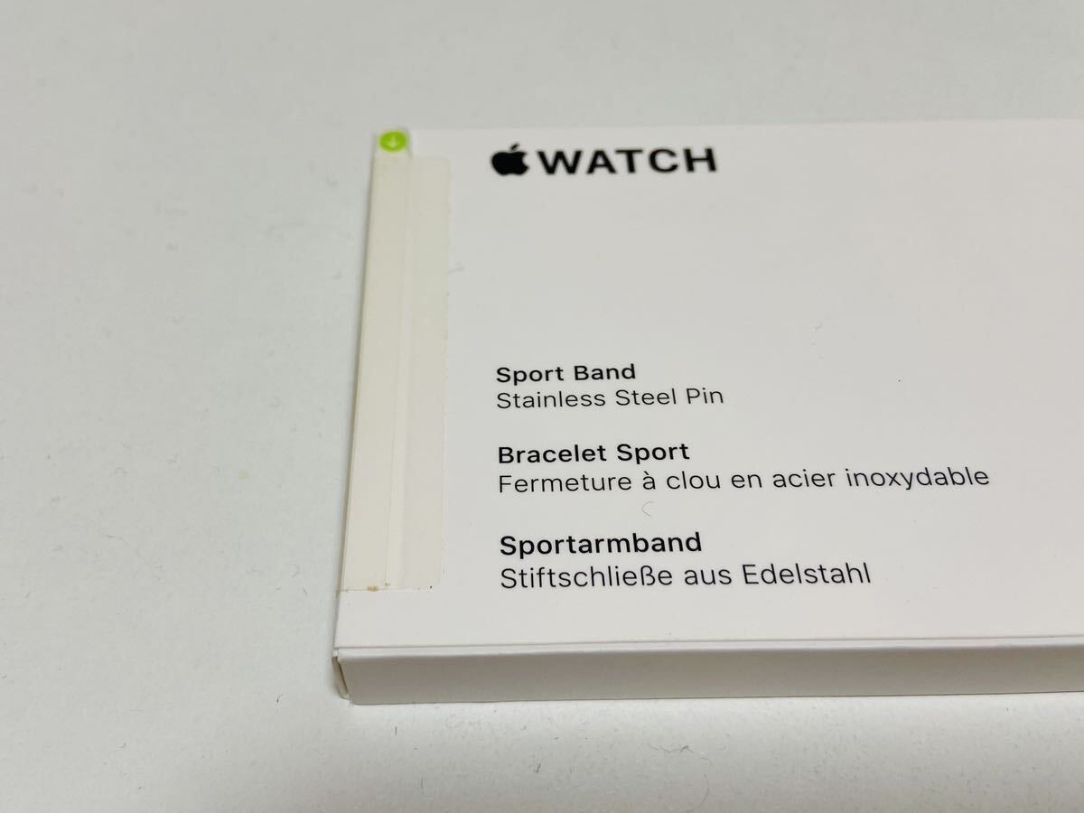 新品未開封 Apple Watch 42mm 44mm 45mm 49mm 純正品 キプロスグリーン スポーツバンド ベルト アップルウォッチ_画像3
