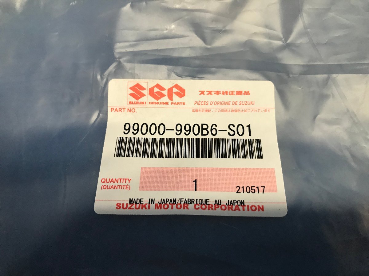 item_image_6