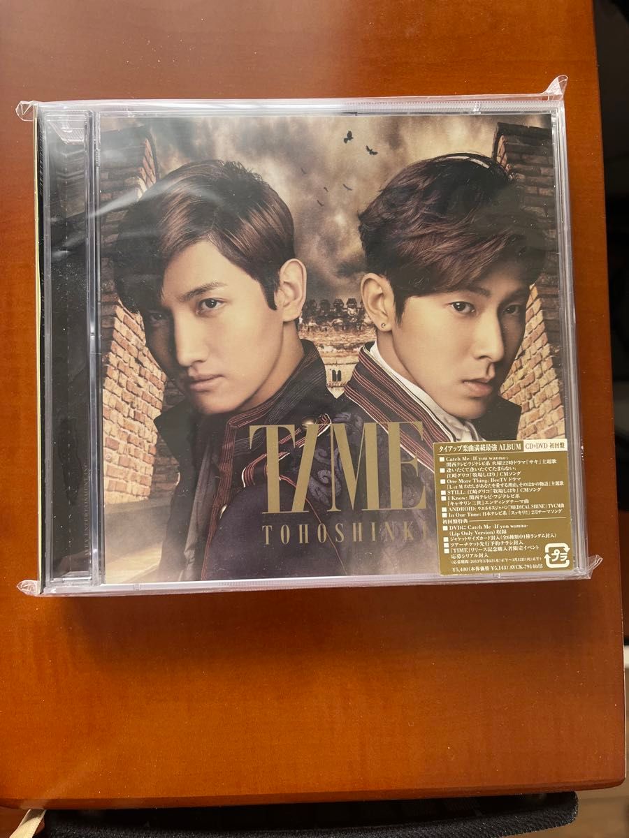 東方神起CD 『TIME』 CD DVD ジャケカ付き