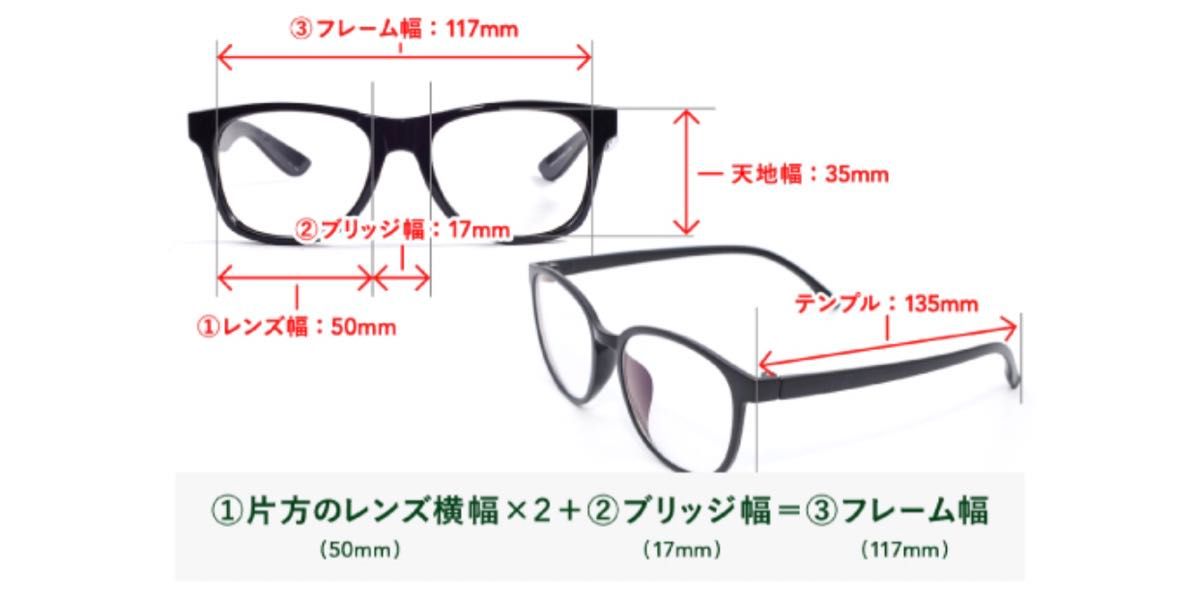 Ray-Ban レイバン サングラス メガネ 眼鏡 44ロ15-134