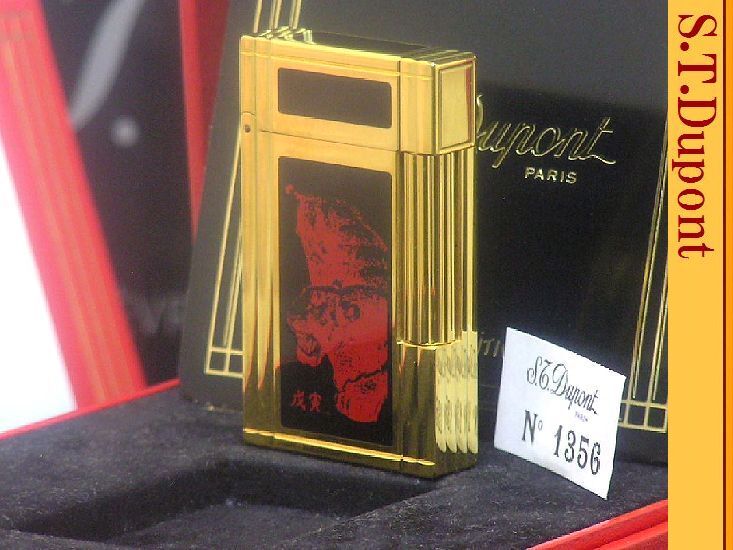 【現金特価】 【 喫煙具グッズ エス・テー・デュポン 戊寅◆煙草! 限定 限定ガスライター ライン2 純正シルクスクリーン 】S.T.Dupont 激レア 未使用品 デュポン