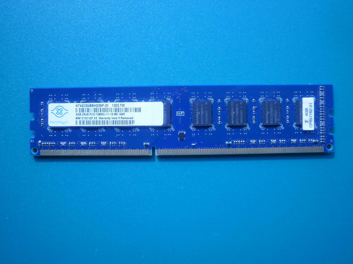 動作確認済み　NANYA　DDR3-４GB　PC3-4GB　１枚　 J_画像1