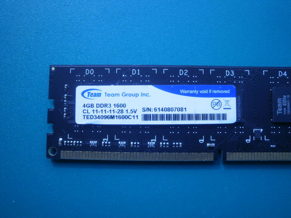 動作確認済み　TEAMGROUP　DDR3-４GB　PC3-4GB　１枚　 K_画像2