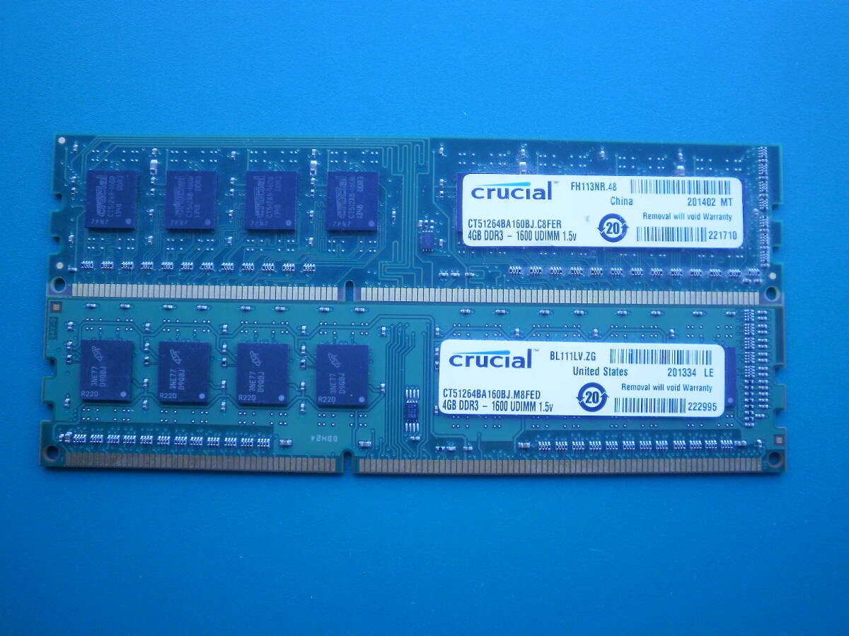 動作確認 Crucial  PC3-12800U (DDR3-1600) SDRAM 4GB x 2枚組 計8GB デスクトップ用 メモリ 片面 わの画像1