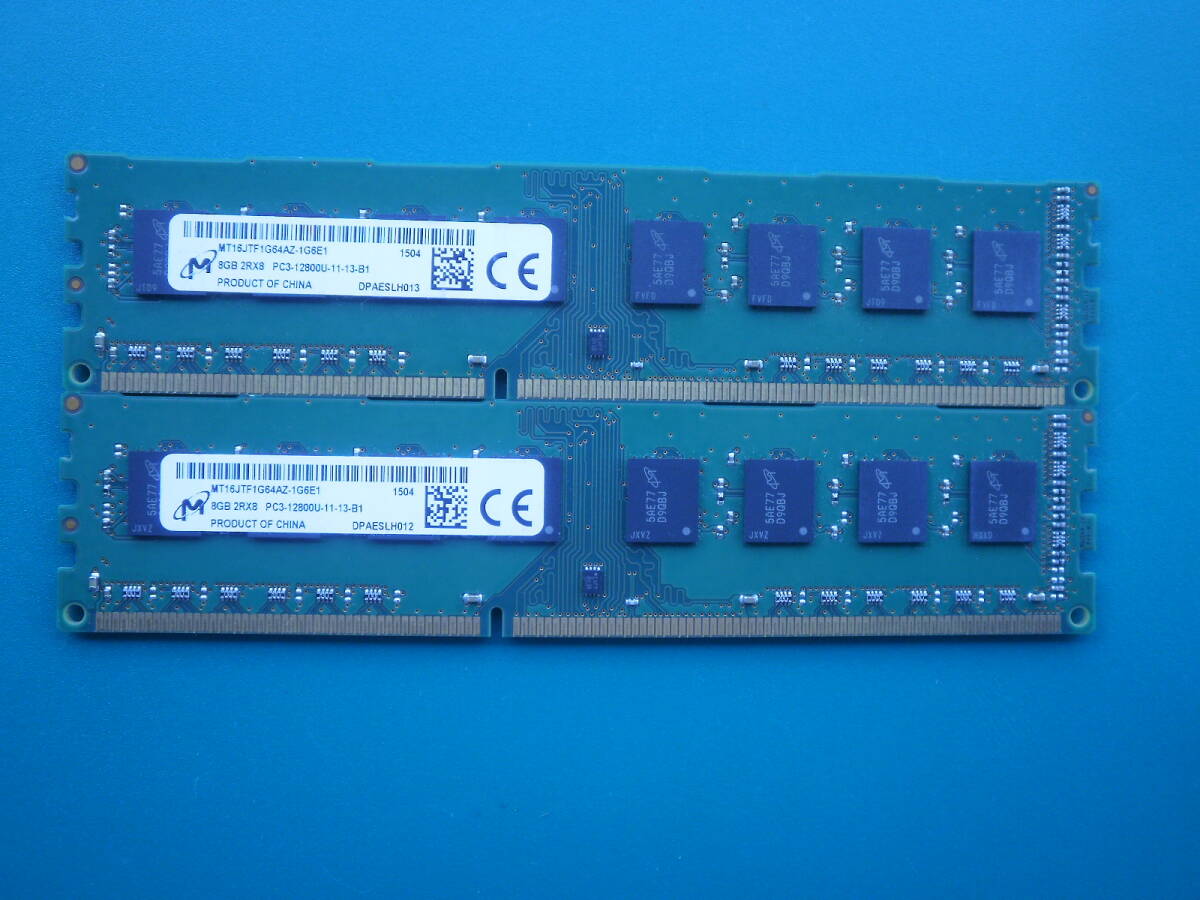 Micron DDR3-1600 PC3-12800 8GB×2枚 計16GB  ★動作確認済みの画像1