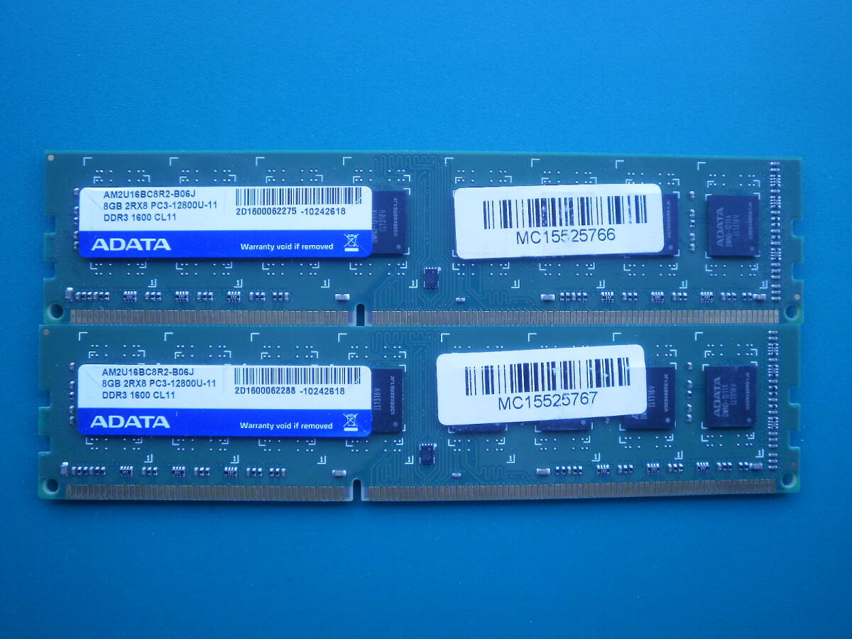 ADATA DDR3-1600 PC3-12800 8GB×2枚 計16GB  ★動作確認済みの画像1