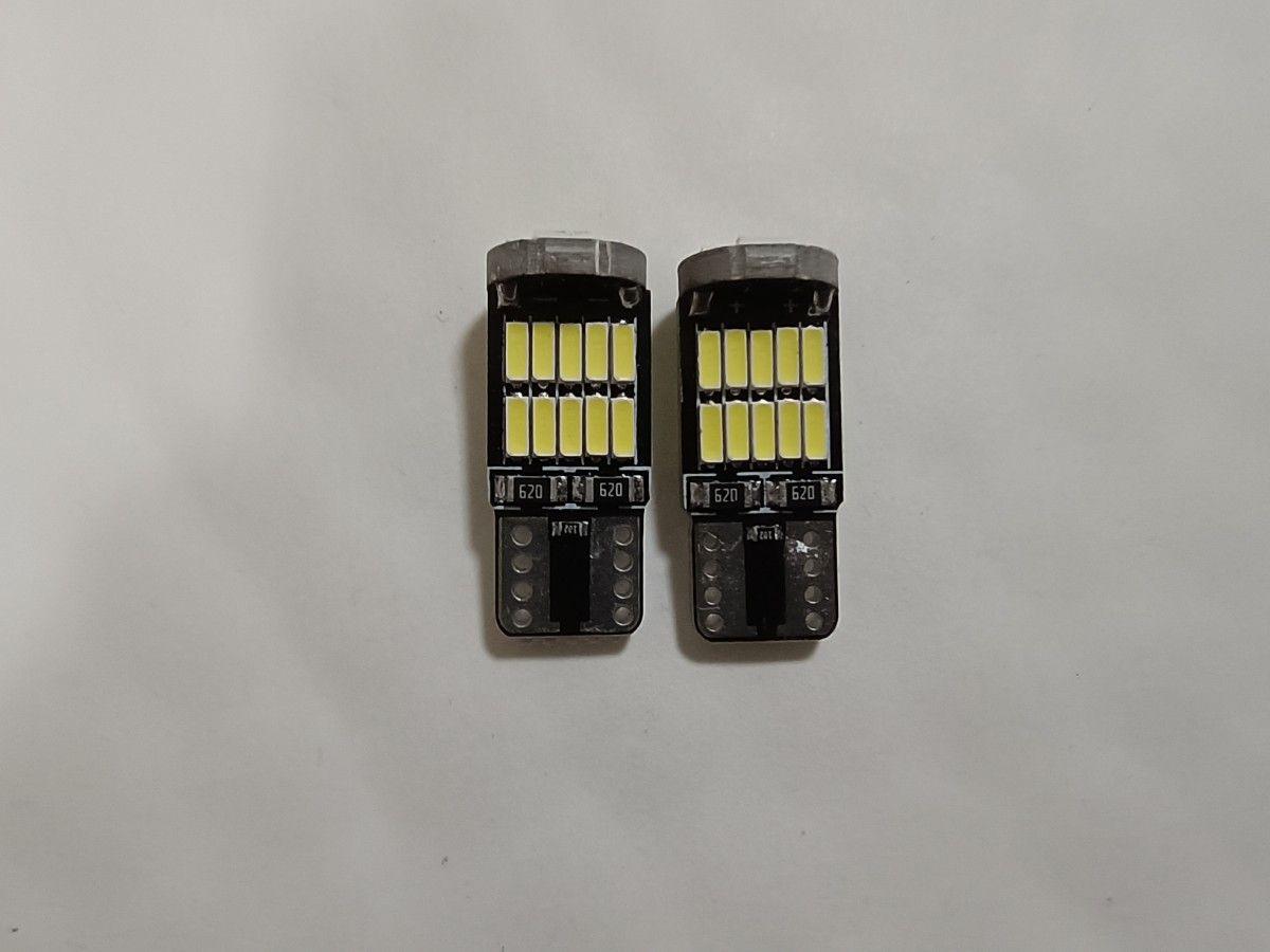 T10  LEDウェッジバルブ　26SMD 4014 ホワイト　2個セット