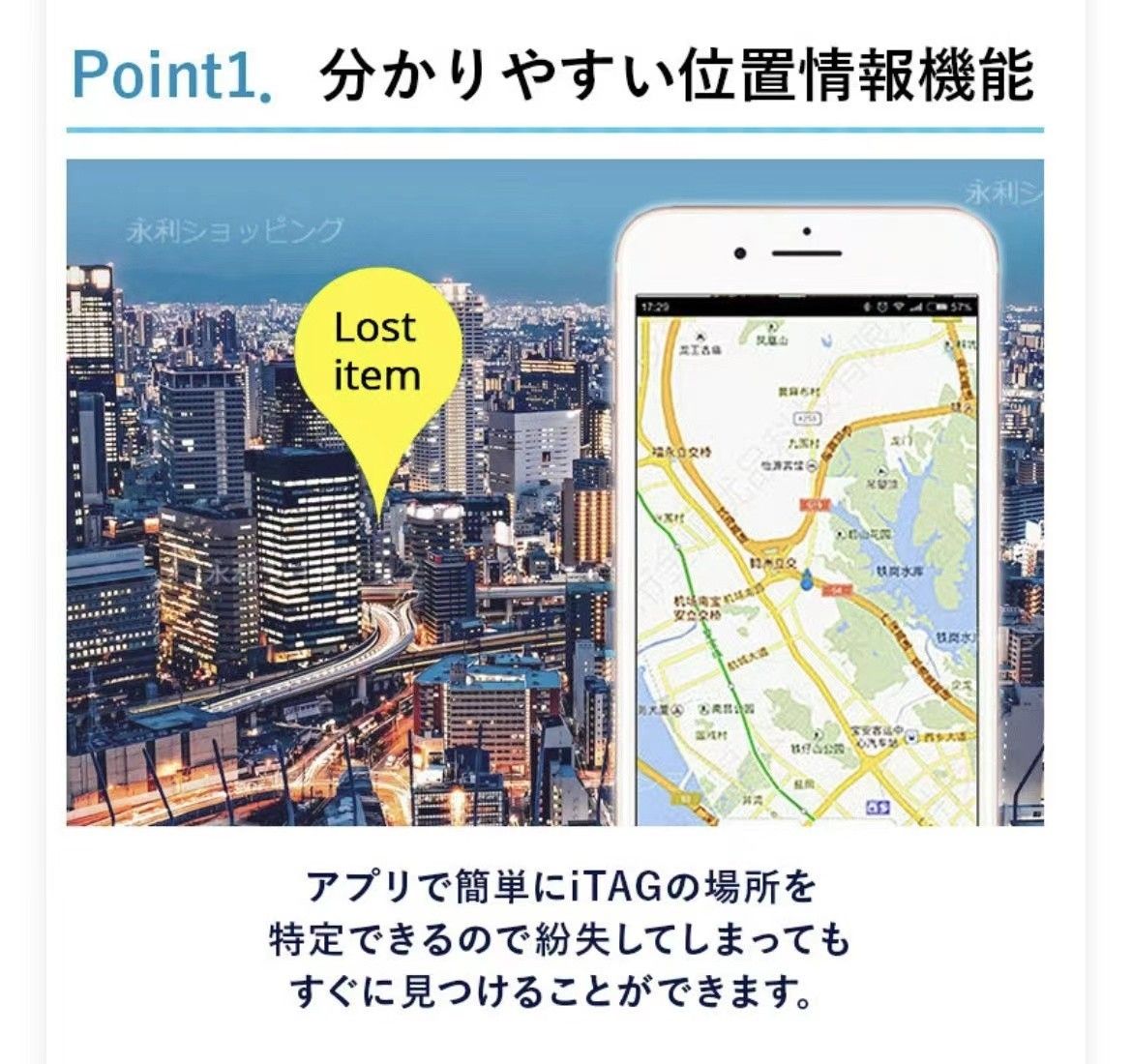GPS発信機 トラッカー 家族追跡 盗難対策 ペット探し 迷子防止 追跡装置 紛失防止 日本語説明書 Bluetooth 