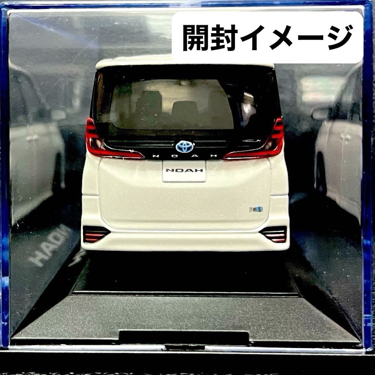 【新品・未開封】ノア 90系 ホワイトパール ミニカー カラーサンプル 1/30 ダイキャスト製 TOYOTA NOAH