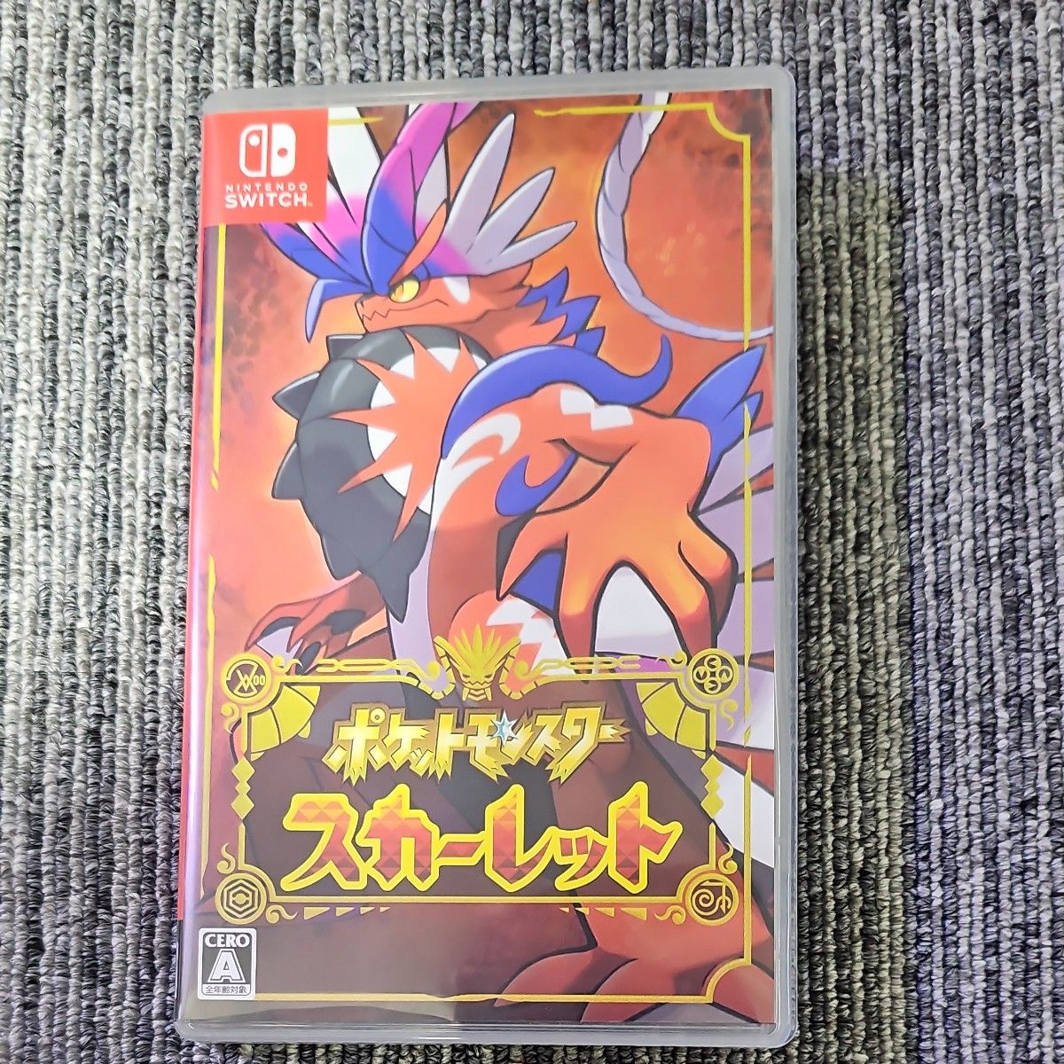 ポケットモンスタースカーレットSwitch