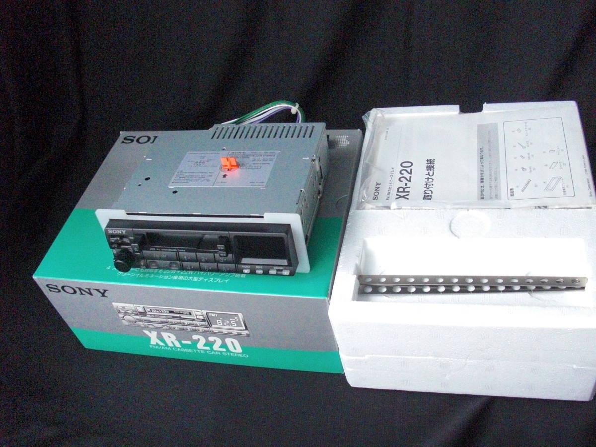 SONY ソニー 新品 FM/AM 　カセットデッキ　カセットテープ カーステレオ XR-220 その1_画像4
