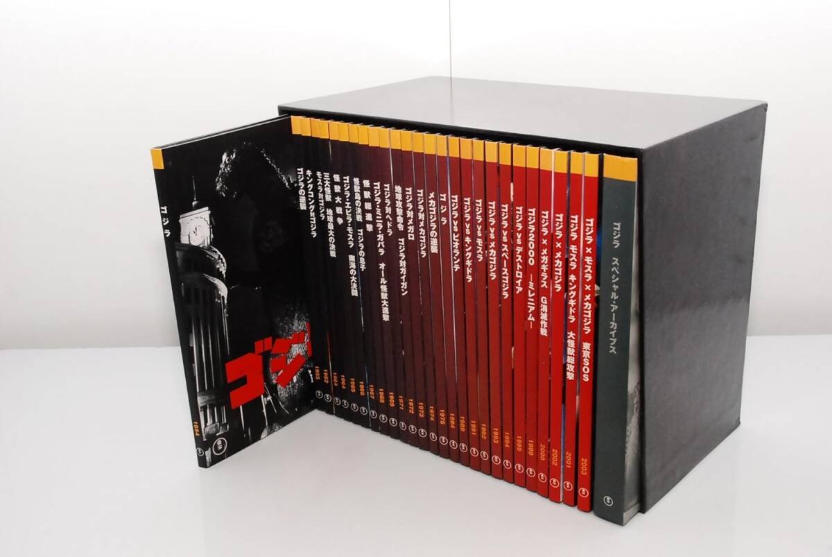 ゴジラ：再燃記念 DVD ブックレット付 映像特典 GODZILLA FINAL BOX ファイナルボックス/オクパナ_参考画像