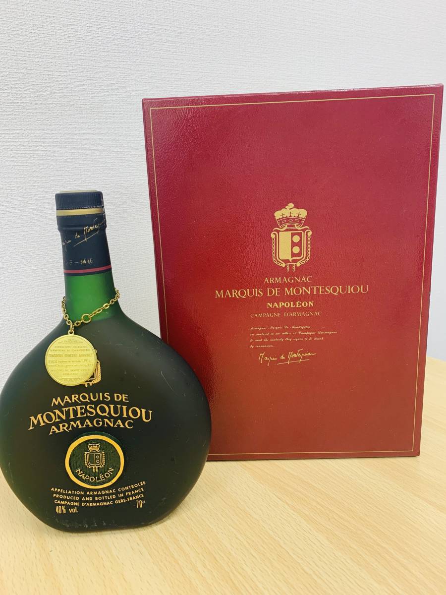 маркиз де коссад 30 лет арманьяк. арманьяк marquis de montesquiou reserve. маркиз 3 арманьяк. арманьяк маркиз де монтескью экстра олд. арманьяк маркиз де слайз vs.