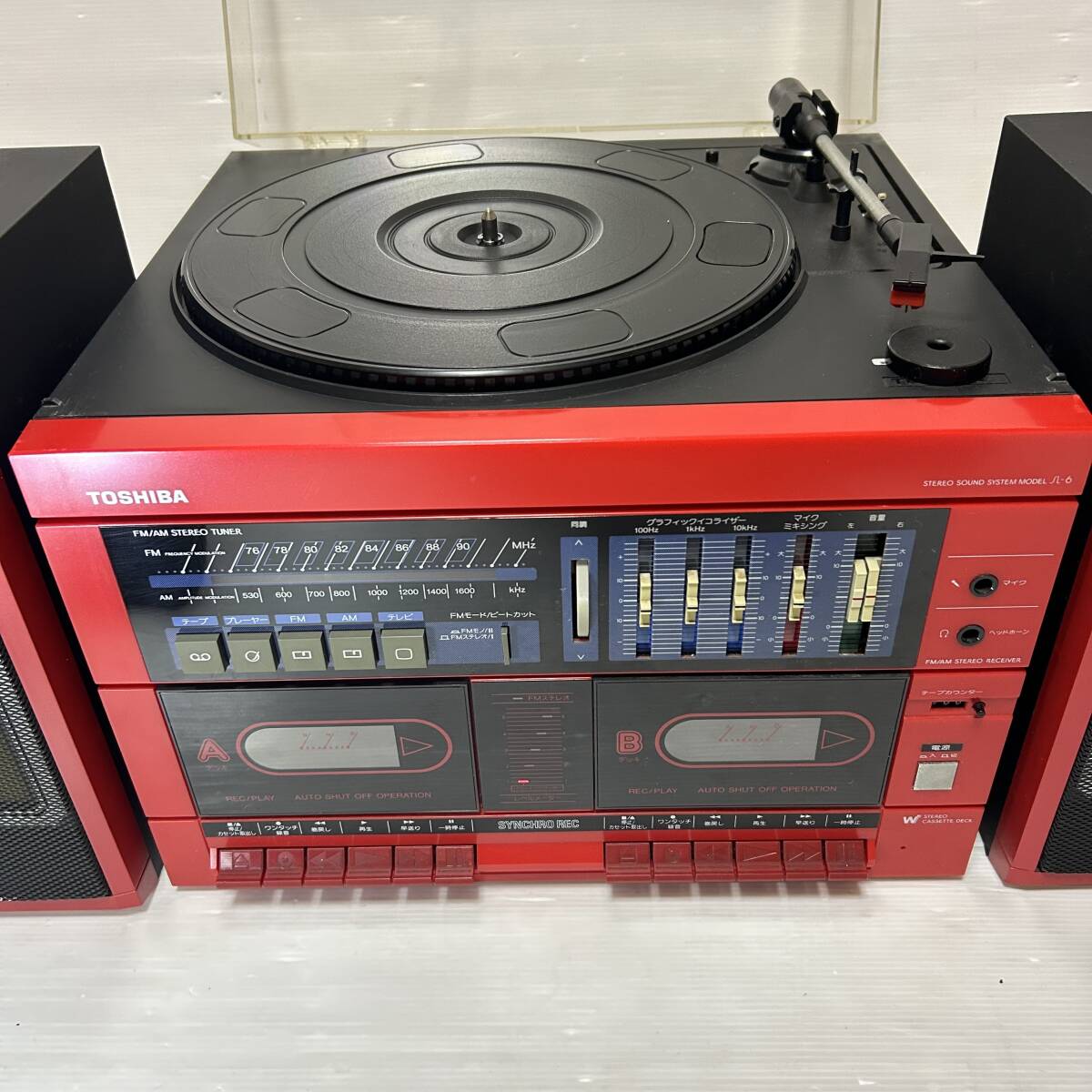 東芝 TOSHIBA SL-6 システムコンポ STEREO SOUND SYSTEM_画像3