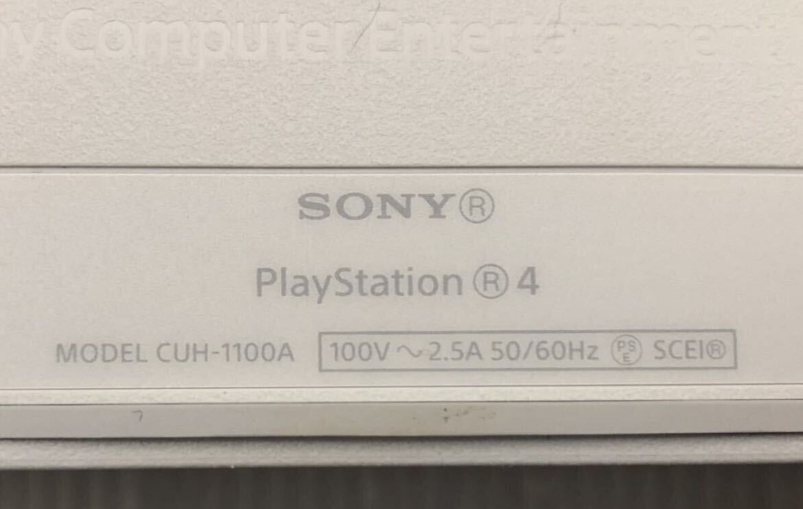 SONY PS4 本体/コントローラー接続機器 CUH-1100A ホワイト【HDD500GB動作良好 プレイステーション4 PlayStation4 白の画像7