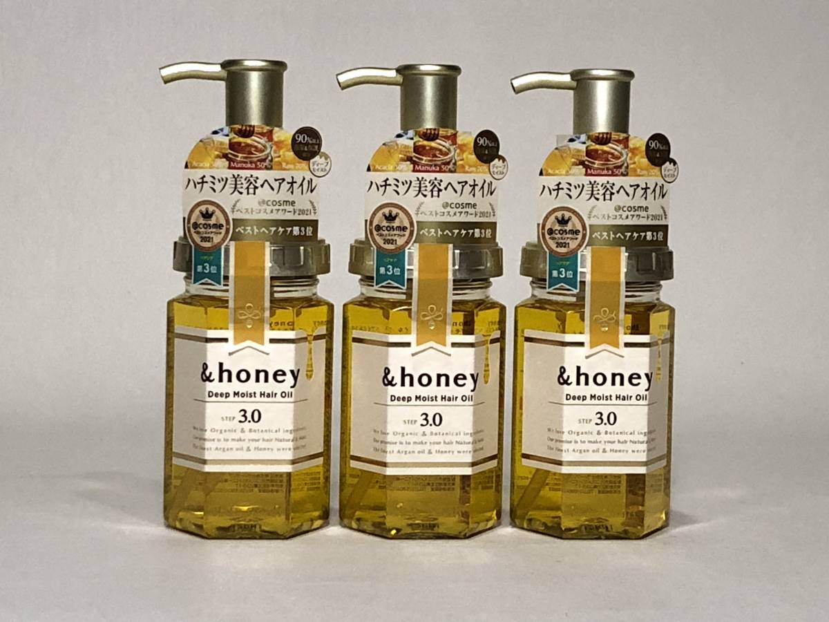 &honey アンドハニー ディープモイスト ヘアオイル3.0 【100ml 3個入り】 【送料無料】の画像1