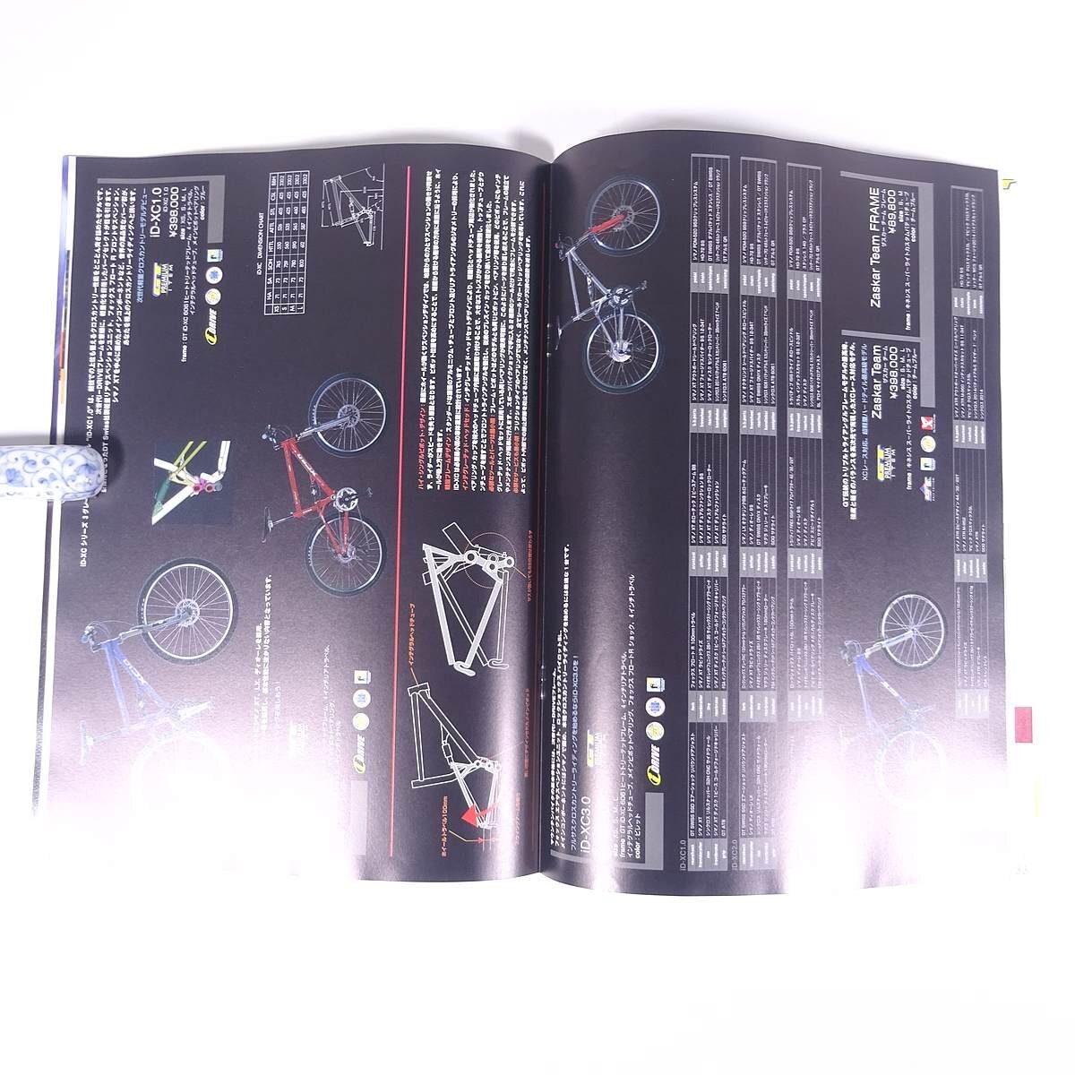 item_image_9