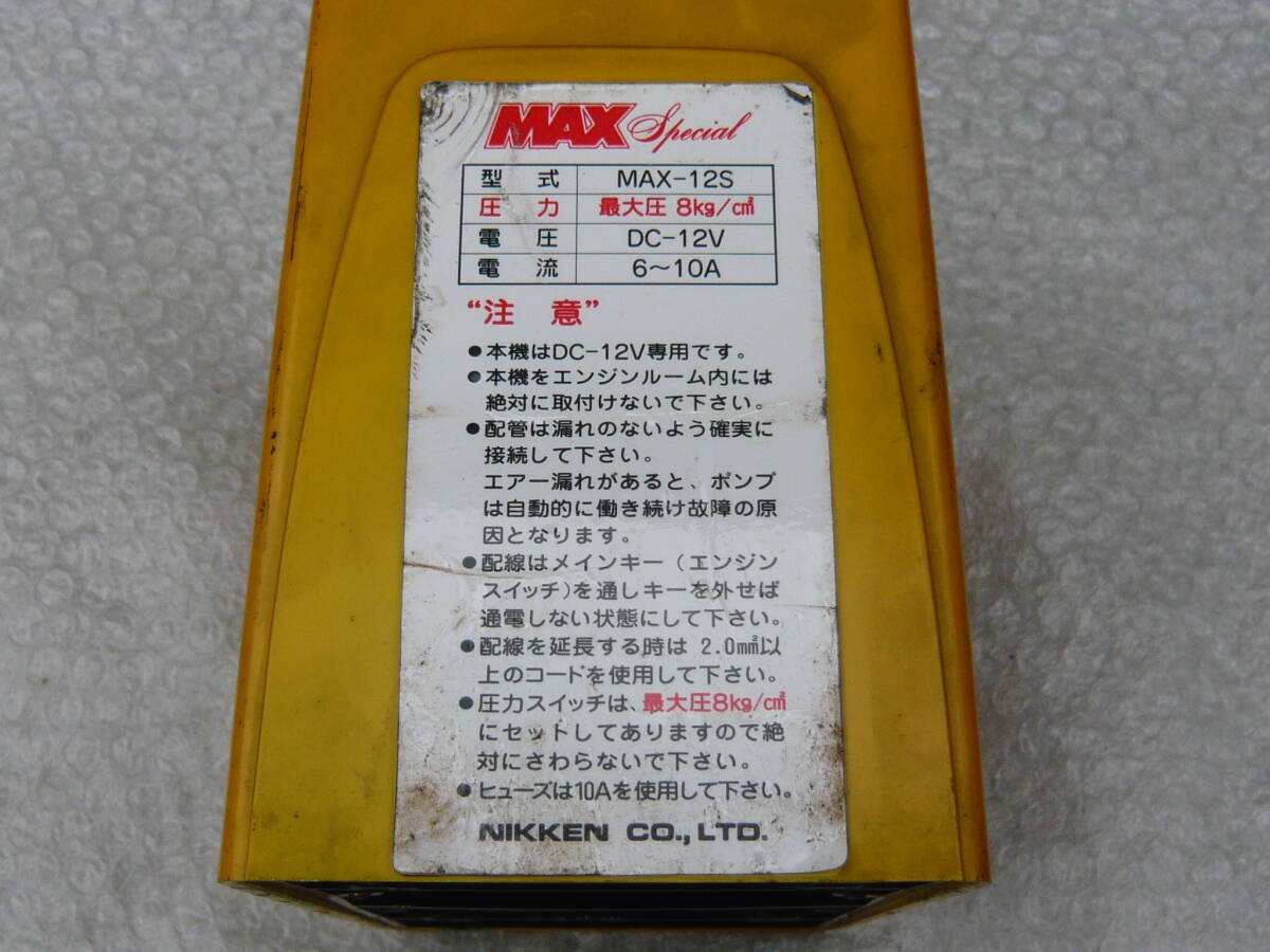 MAX special full automation air compressor NIKKEN 12V Junk absolutely doesn`t work! JUNK / deco truck k.. most star retro art 