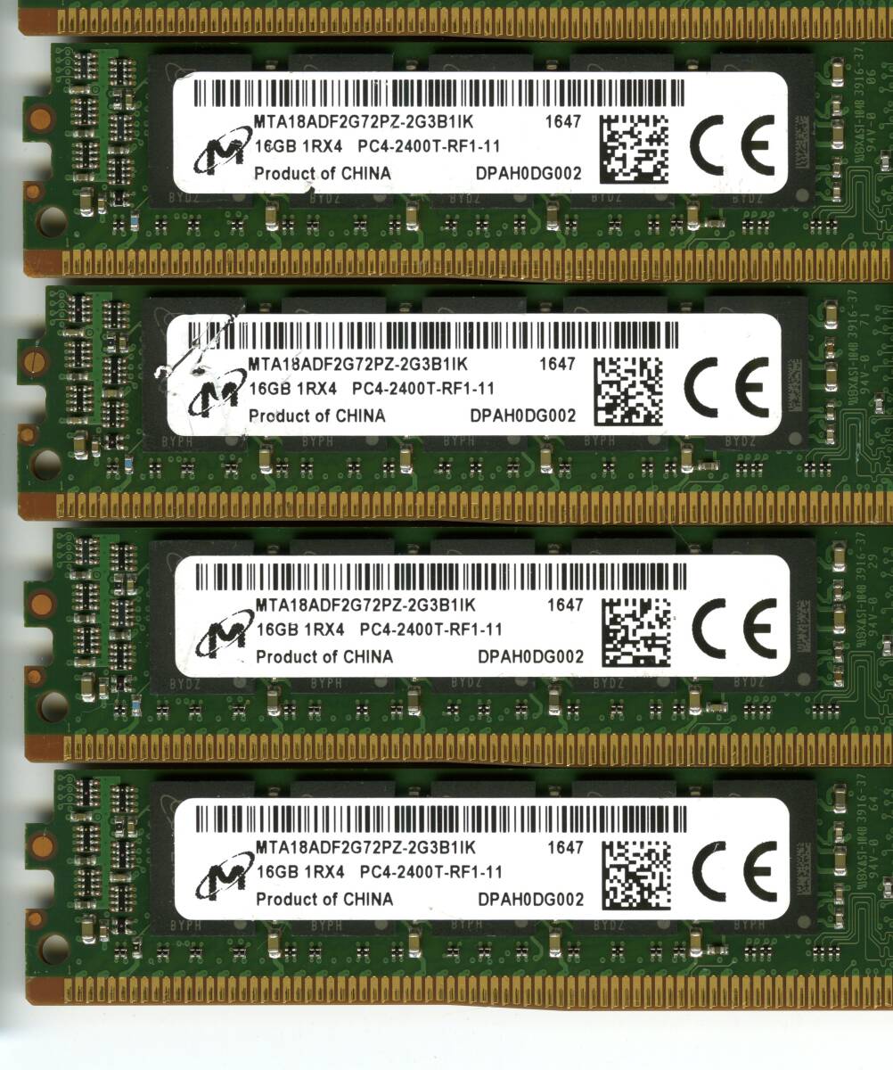 【RDIMM】DDR4-2400、ECC Registered、16GBの8枚セットで128GB、中古  micron vlp reg サーバー用 Z440で動作確認済み 1647-1の画像8