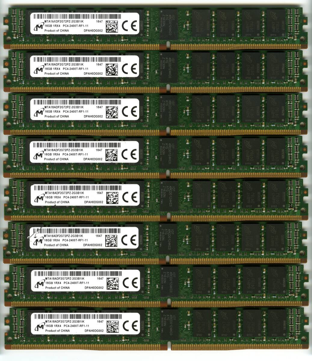 【RDIMM】DDR4-2400、ECC Registered、16GBの8枚セットで128GB、中古  micron vlp reg サーバー用 Z440で動作確認済み 1647-1の画像1