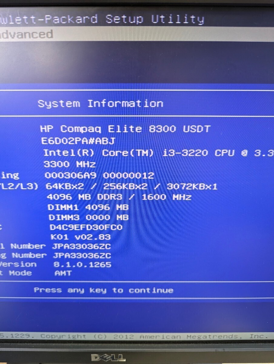 HP Compaq Elite 8300 Ultra-Slim Desktop Corei3 4GB 320GB Windows11インストール済 ⑥の画像5