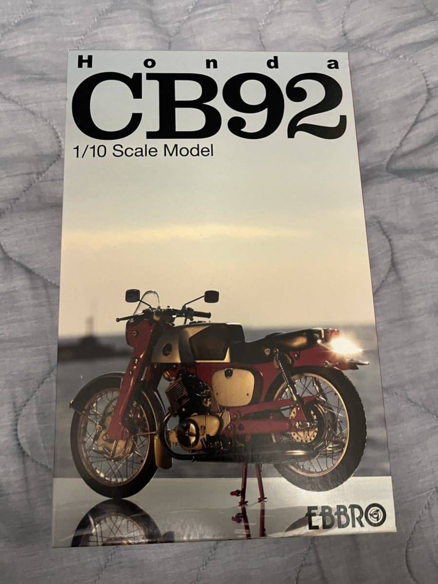 【新品】,EBBRO/エブロ　1/10　Honda CB92 1959(RED/BLACK)/ホンダ/バイク_画像2