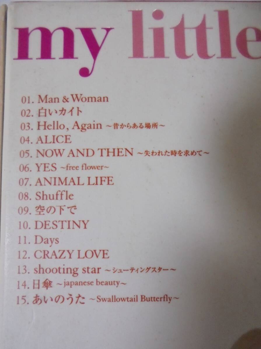 CD　My Little Lover　Singles_画像3