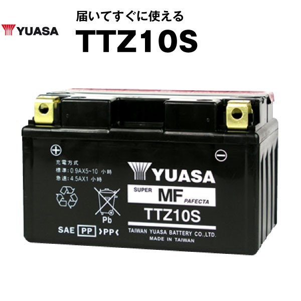 平日24時間以内発送！【新品、保証付】バイクバッテリー TTZ10S (密閉型) 台湾ユアサ YUASA 正規代理店 【YTZ10S GTZ10S FTZ10S互換】 201の画像1