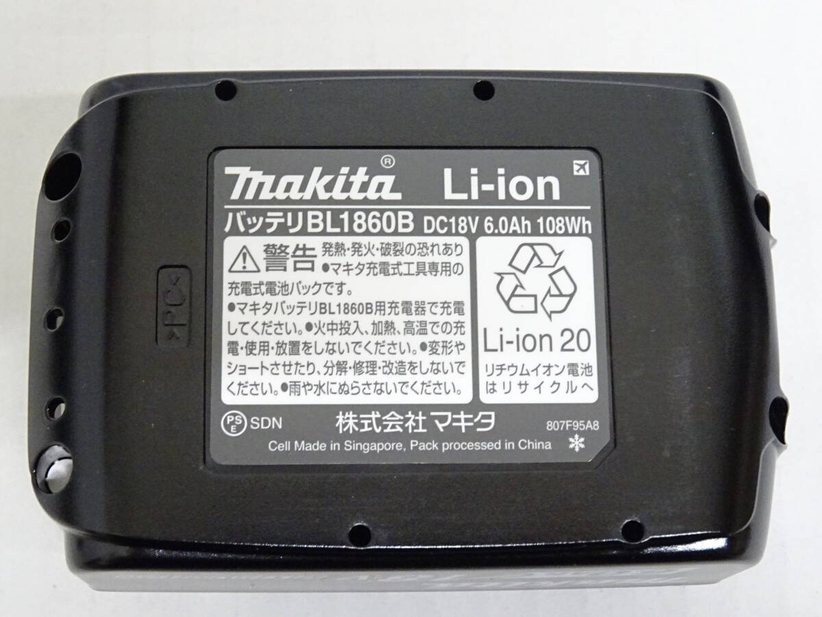 【未使用品】HE-453◆マキタ makita TD173DRGXB 充電式インパクトドライバ 18V 6.0Ah ブラック 未使用品_画像5