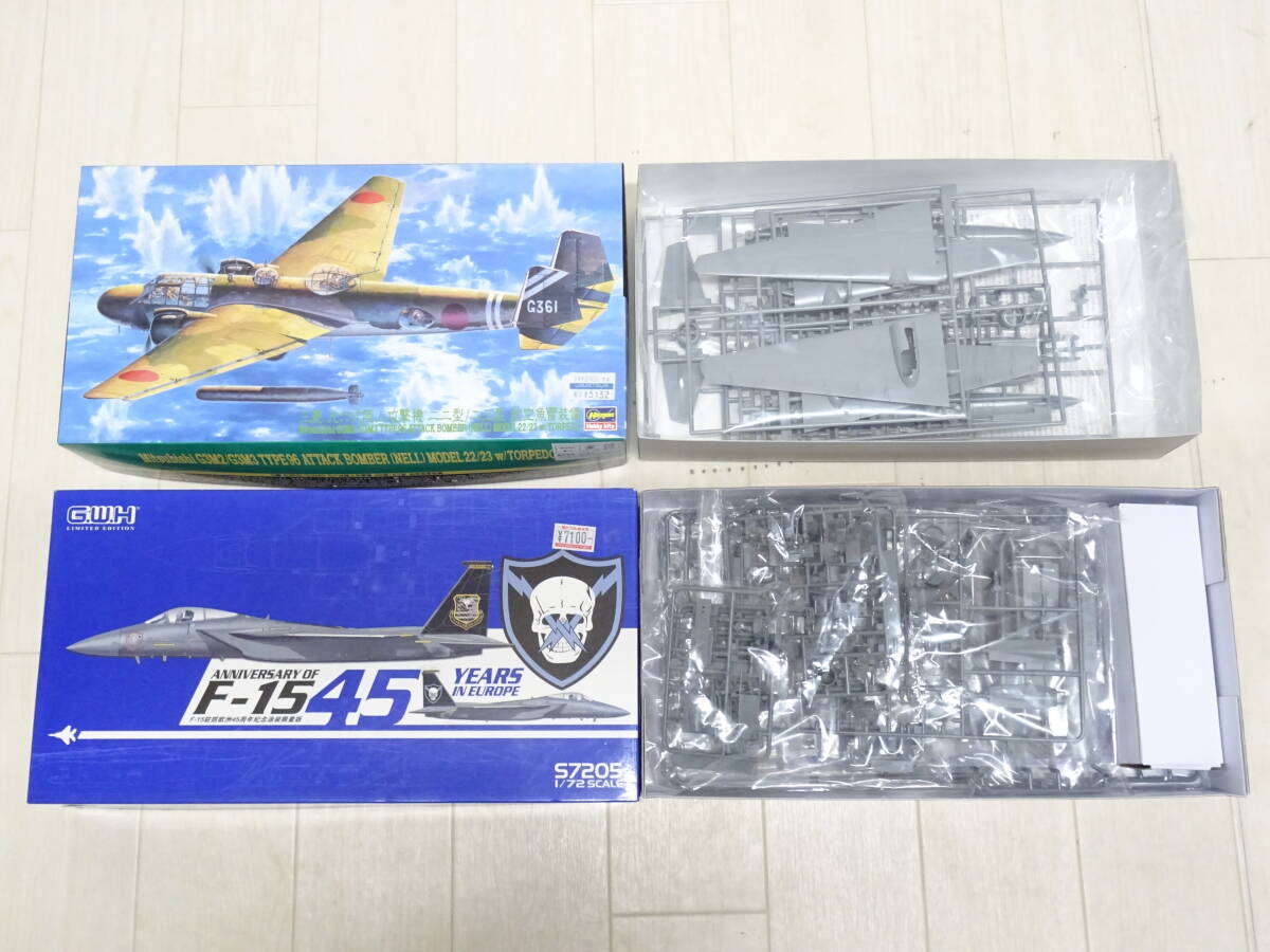 【未組立品】HO-959◆飛行機 戦闘機 プラモデル まとめて 8点セット タミヤ/ハセガワ/G.W.H ファントムII/ライトニングII 他 中古品の画像9