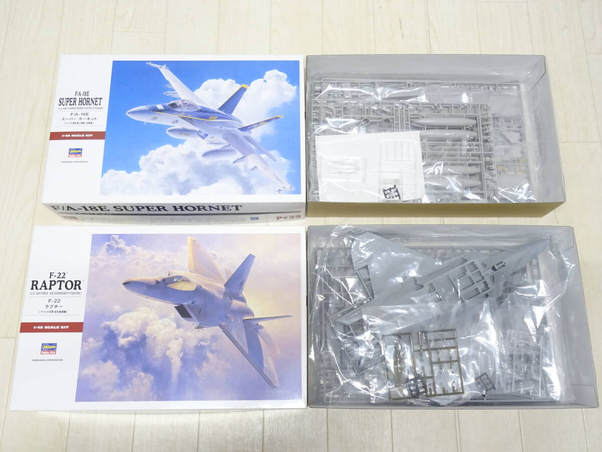 【未組立品】HO-959◆飛行機 戦闘機 プラモデル まとめて 8点セット タミヤ/ハセガワ/G.W.H ファントムII/ライトニングII 他 中古品の画像3