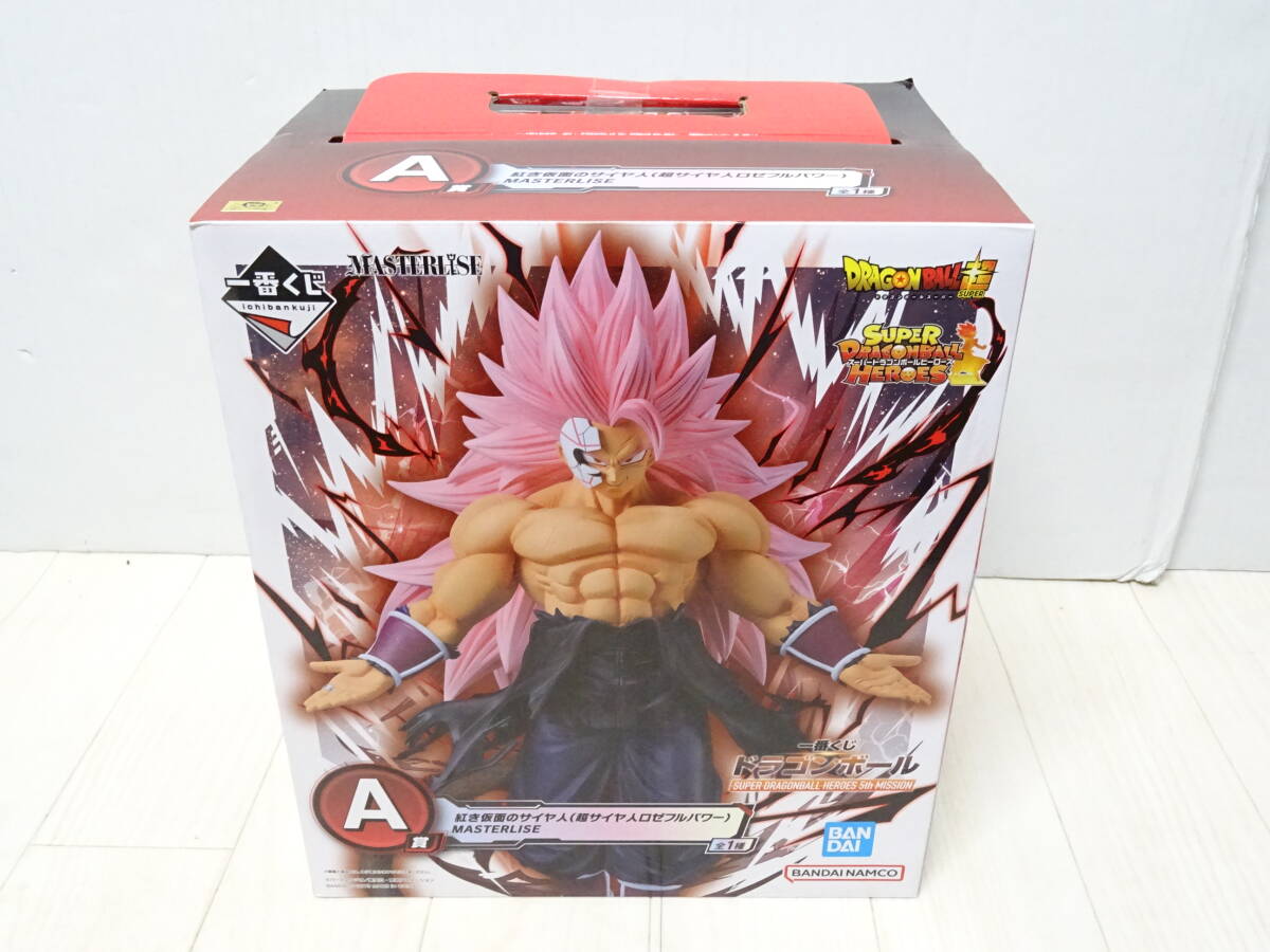 【未開封品】HO-977◆一番くじ ドラゴンボール SUPER DRAGONBALL HEROES 5th MISSION ラストワン賞 紅き仮面のサイヤ人 フィギュアの画像1