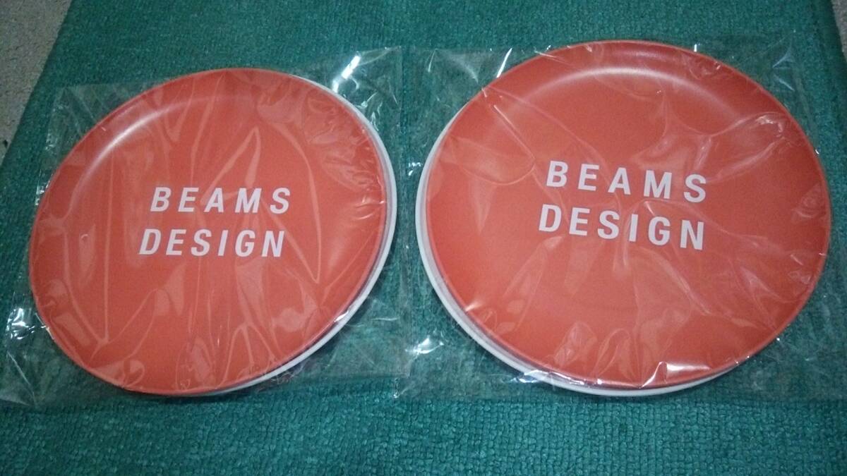 非売品 4枚セット 送料無料 オレンジ ホワイト 20cm 新品 未開封 BEAMS DESIGN ビームス デザイン 竹 皿 バンブー プレート エコ 素材