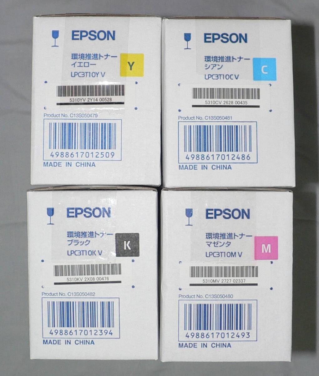 エプソン　EPSON 純正 環境推進トナー　EPSON LPC3T10 K/C/M/Y　4色4本セット_画像4