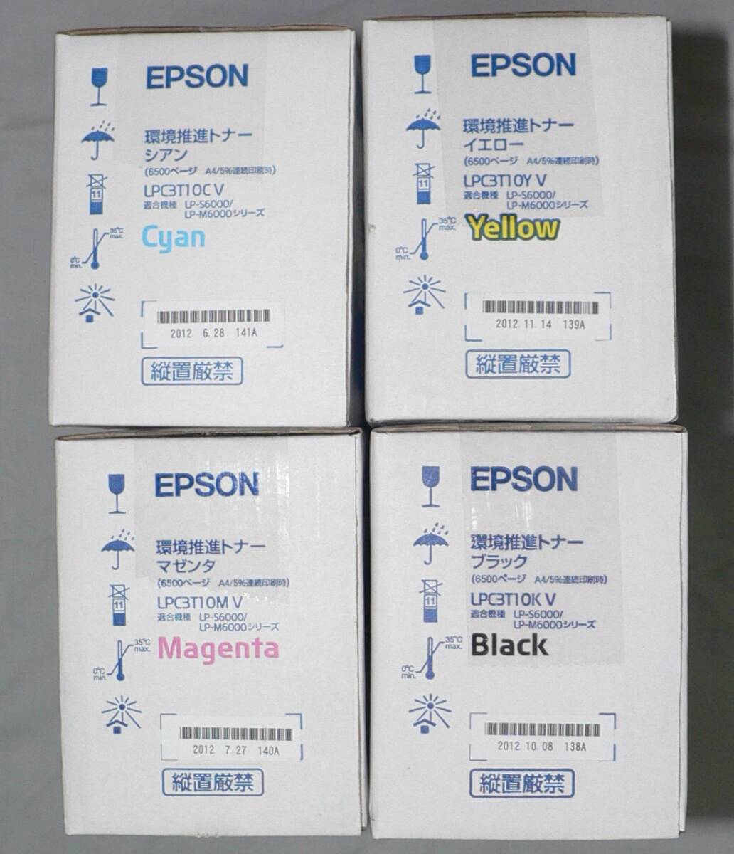 エプソン　EPSON 純正 環境推進トナー　EPSON LPC3T10 K/C/M/Y　4色4本セット_画像5