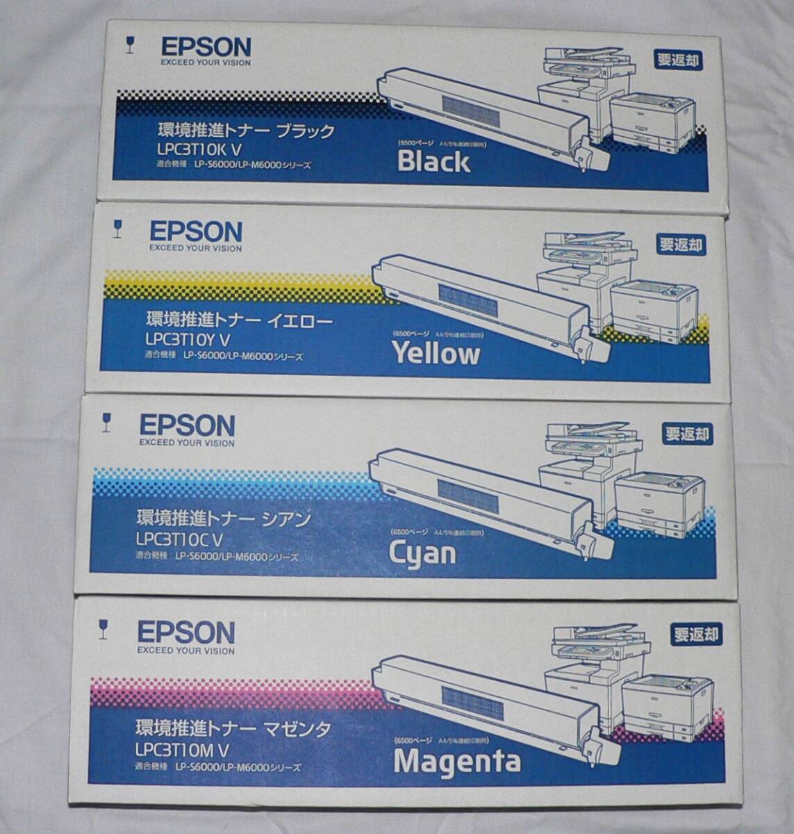 エプソン　EPSON 純正 環境推進トナー　EPSON LPC3T10 K/C/M/Y　4色4本セット_画像1