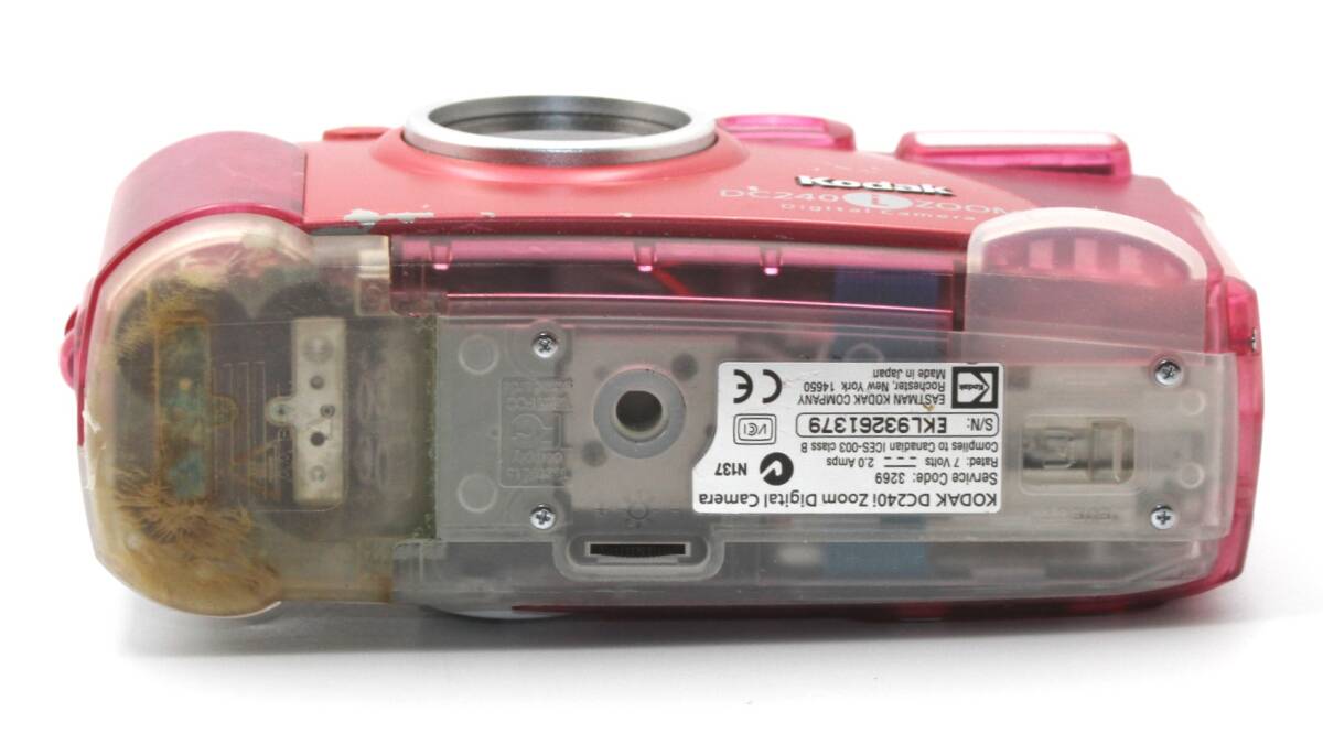 『Kodak コダック★デジタルカメラDC240i zoom 限定品 希少 レトロコンデジの画像7