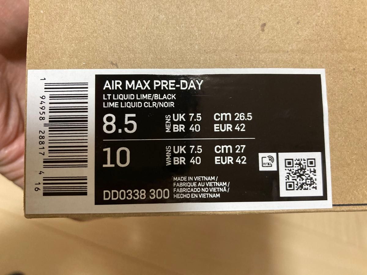 NIKE ナイキ AIR MAX PRE-DAY エアマックス プリデイ LIQUID LIME リキッドライム 26.5cm
