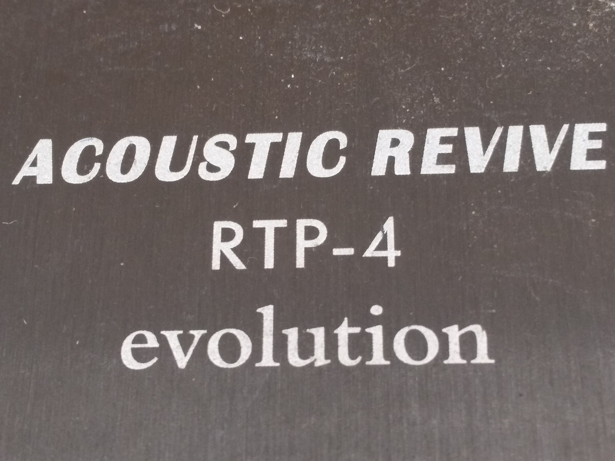 Y5-60 ★Acoustic Revive RTP-4 evolution ★導通確認済★の画像2