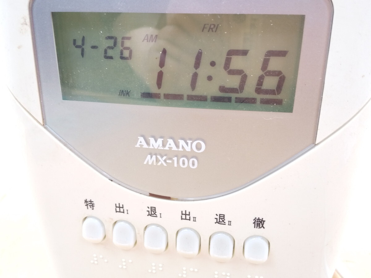 Y5-63 ★AMANO アマノ MX-100 電子タイムレコーダー★通電のみ確認★の画像3
