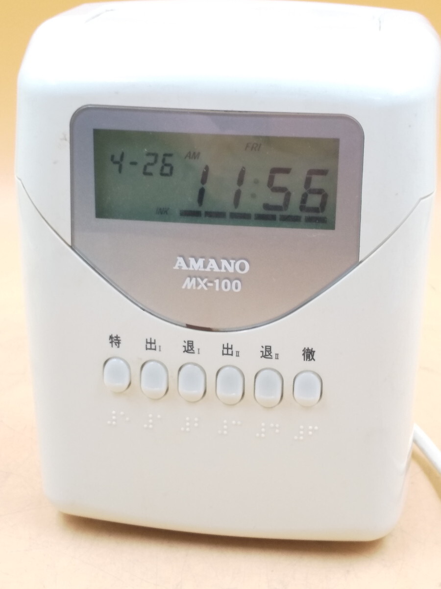 Y5-63 *AMANOamanoMX-100 электронный регистратор времени * электризация только проверка *