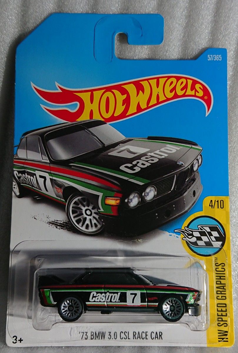 【匿名配送】ホットウィール 73 BMW 3.0 CSL RACE CAR TLV hotwheels カストール【送料込】