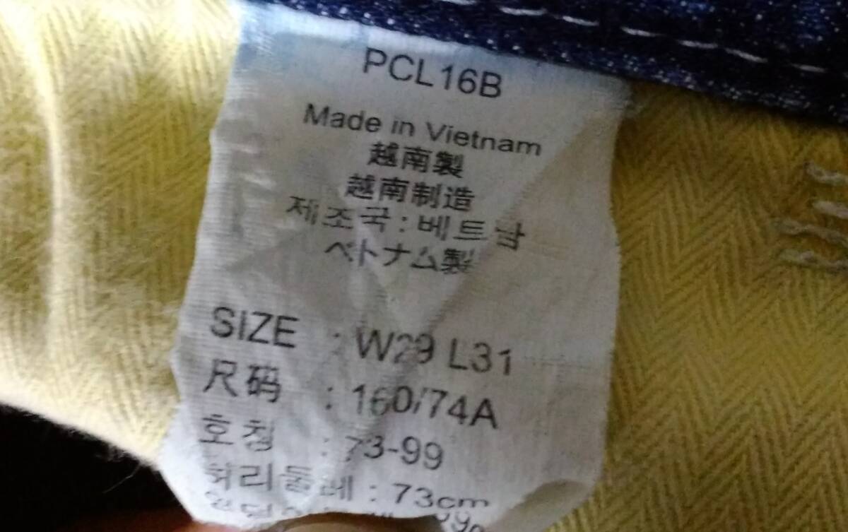 levis リーバイス デニム W29 L31 送料1000円～_画像9