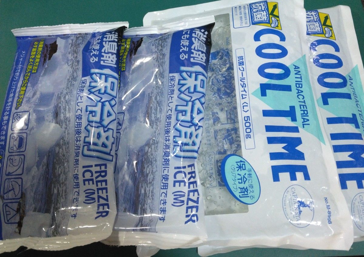 保冷剤/蓄冷剤 Ｌサイズ2パック Mサイズ2パック 日本製 消臭剤にも使えます。