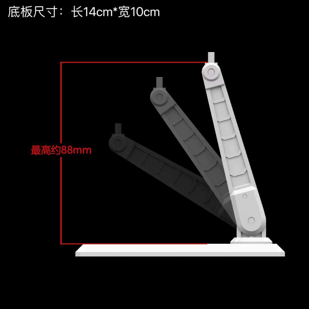 HG 1/1/44 水星の魔女汎用アクションベース 台座　 雪焔工房製　ガンダム　ガンプラ　プラモデル_画像4