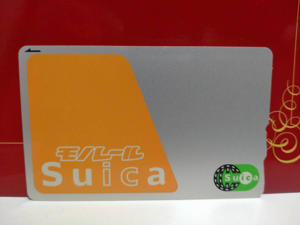  mono rail Suica old design traffic series electron money correspondence IC card Charge .. use possibility orange. Suica usually using possibility 