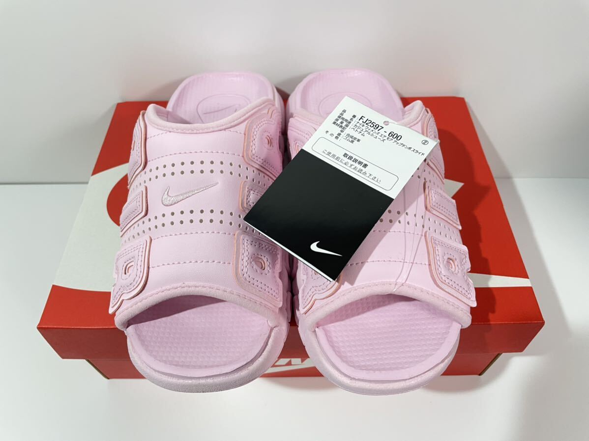 【送料無料】【新品】24㎝　NIKE WMNS AIR MORE UPTEMPO SLIDE PINK ナイキ ウィメンズ エア モア アップテンポ スライド ピンク 