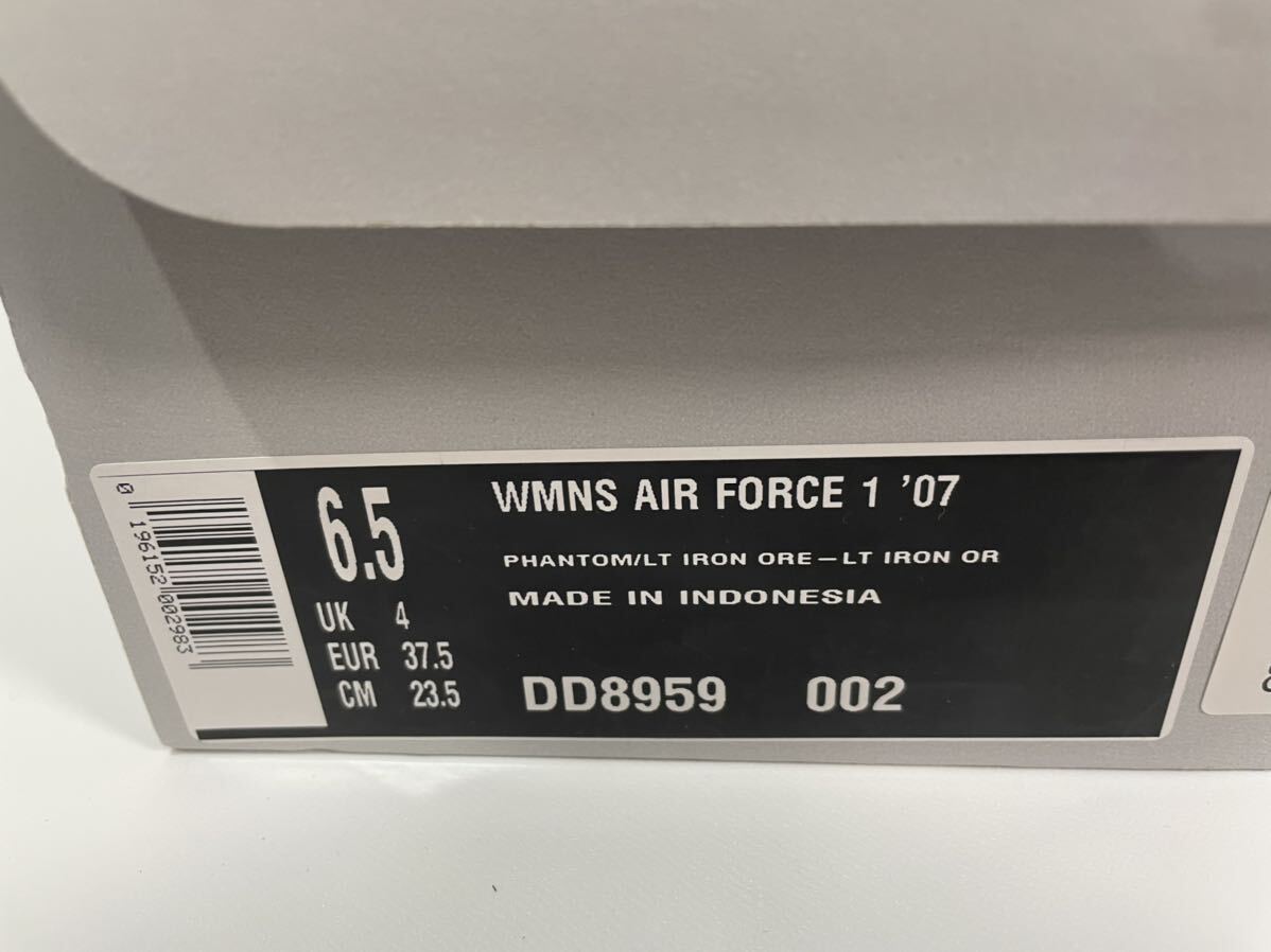 【送料無料】【新品】23.5㎝ NIKE WMNS AIR FORCE 1 '07 ナイキ ウィメンズ エア フォース 1 '07 スネーク　蛇柄