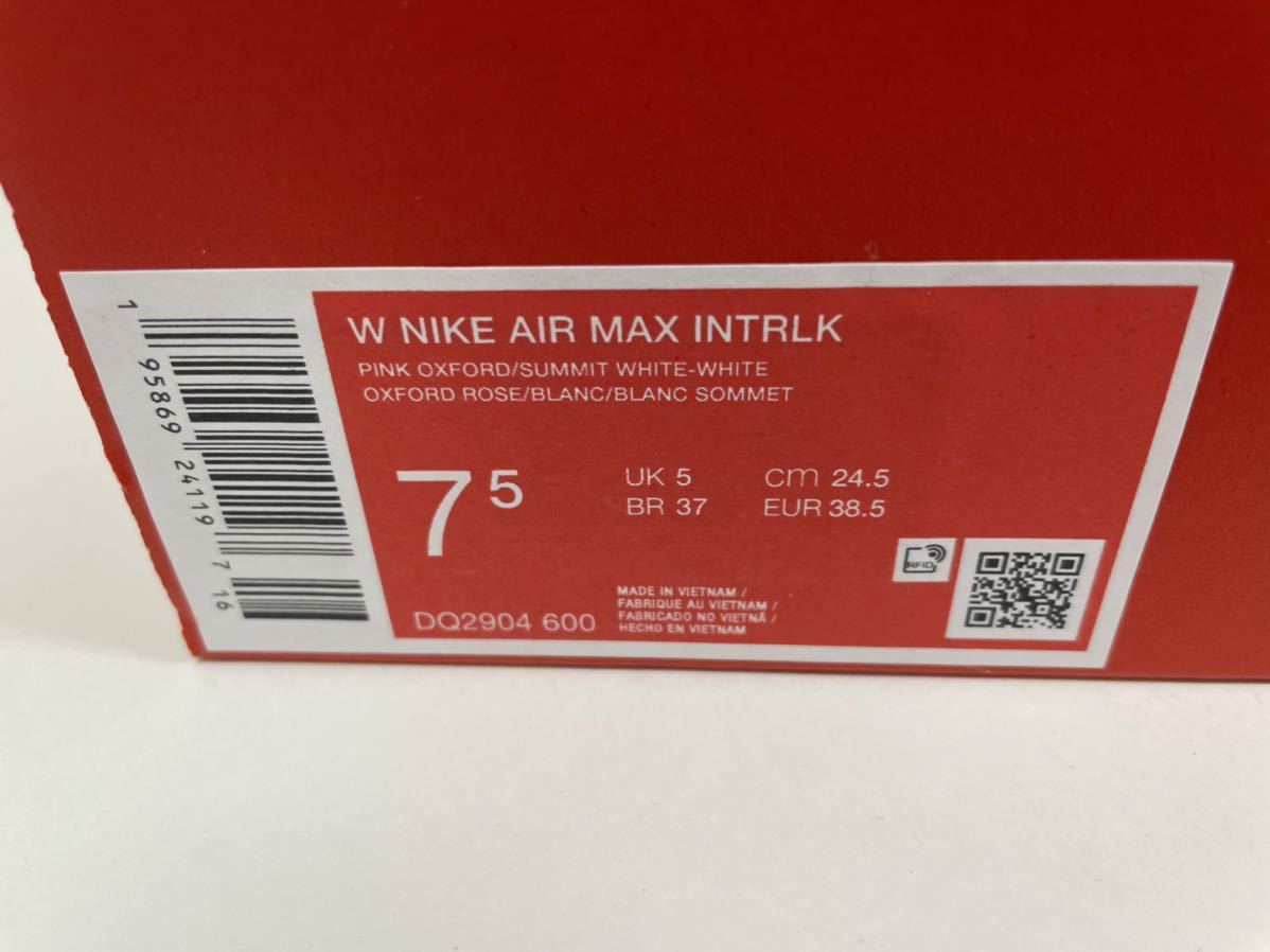 【送料無料】【新品 ※ラスト1点！】24.5㎝ NIKE WMNS AIR MAX INTRLK ナイキ ウィメンズ エア マックス インターロック ピンクの画像6