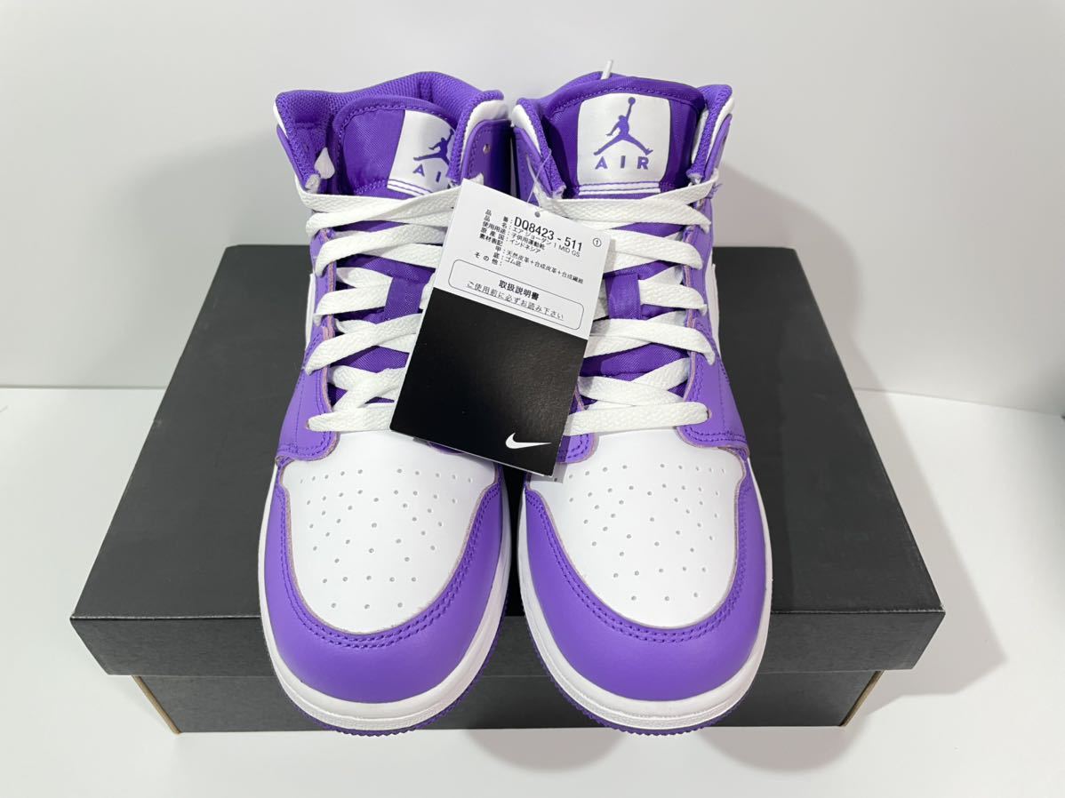 新品】24 5㎝ NIKE AIR JORDAN 1 MID GS ナイキ エア ジョーダン 新品】24 5㎝ NIKE AIR JORDAN 1 MID GS ナイキ エア ジョーダン